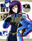poster Tieria Arde