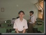 Luvit Berpose