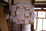 DSC08065.JPG