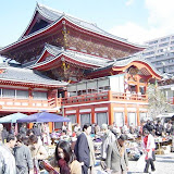 Nagashima - Templo Xintoísta