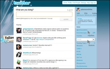 update_twitter update_twitter