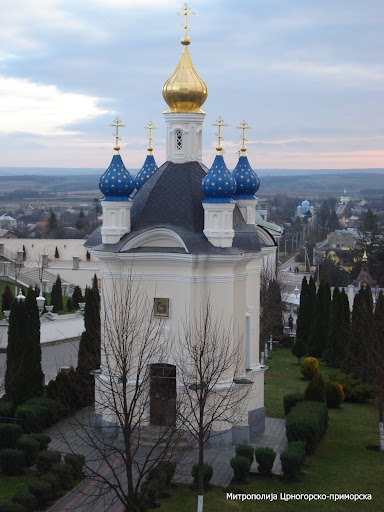 Постављена слика