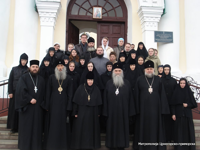 Постављена слика