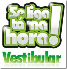 vestibular vestibular