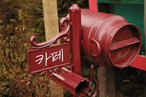 IMGP7438.jpg