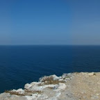 Panor&aacute;mica desde el Pil&oacute;n de Azucar