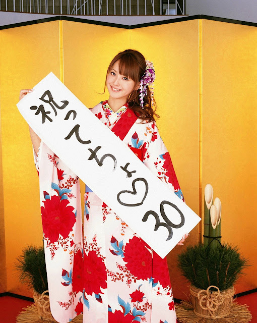 佐々木希 Nozomi Sasaki.jpg