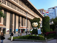 IMG_1349.JPG Photo