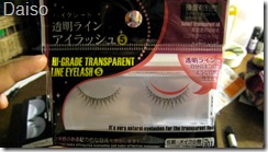 IMG_7142 IMG_7142