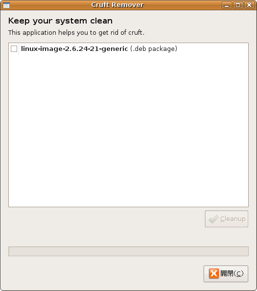 ubuntu system cleaner 5