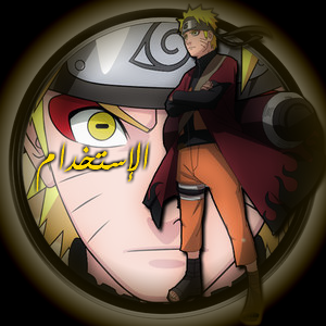 Naruto_Sage_Mode_by_kraytos4