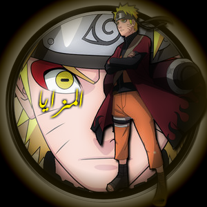 Naruto_Sage_Mode_by_kraytos5