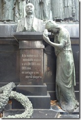 P1090029