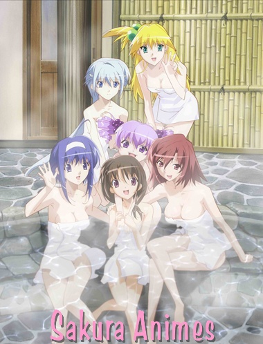 akikan ova