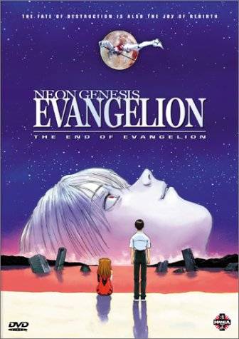 evangelion