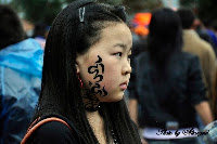 naadam 194.jpg