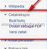 wikipedia eBook