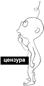 заикание NET:Мужчины заикаются больше
