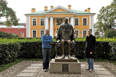 St. Petersburg, Peter and Paul, sculpture of Peter