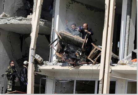 Kabul Horror