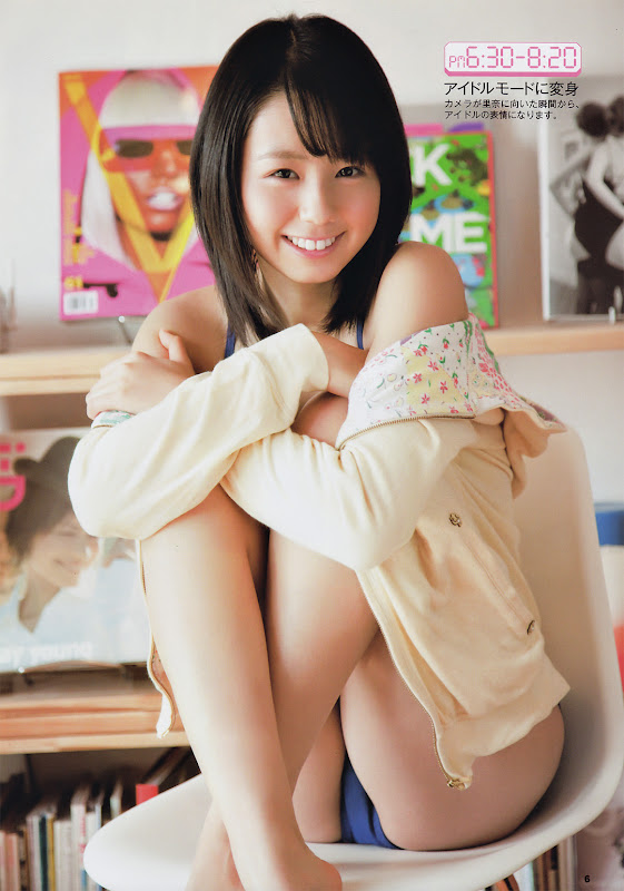 手島優