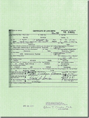 Obama birth certificate2 Obama birth certificate2