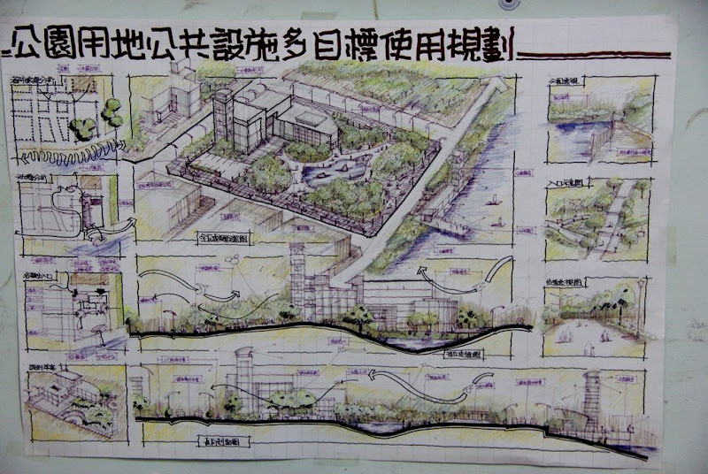 圖檔