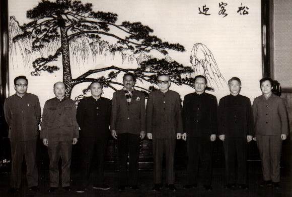 [China_1979_2.JPG]