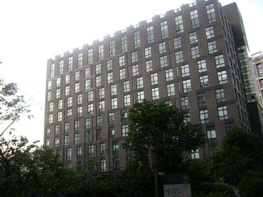网易大厦