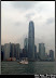 Hong Kong - Star Ferry
