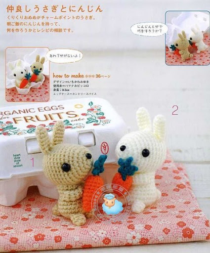 anatomically crochet heart pattern correct Crochet Patterns PATTERN CROCHET BOOBIE PILLOW anatomically crochet heart pattern correct Crochet Patterns PATTERN CROCHET BOOBIE PILLOW