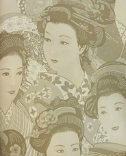 Midbec, Kimono Club 12