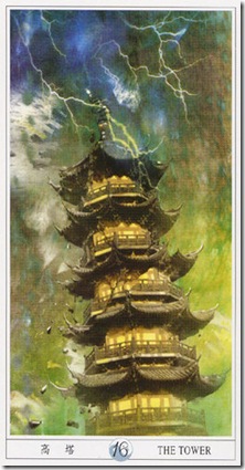 16-Major-Tower China Tarot