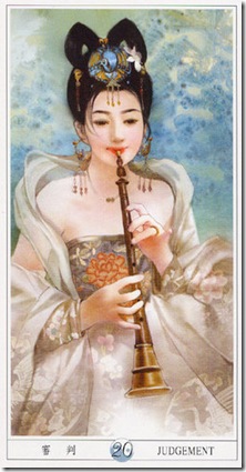 20-Major-Judgement China Tarot