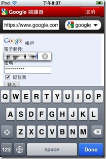 照片 2