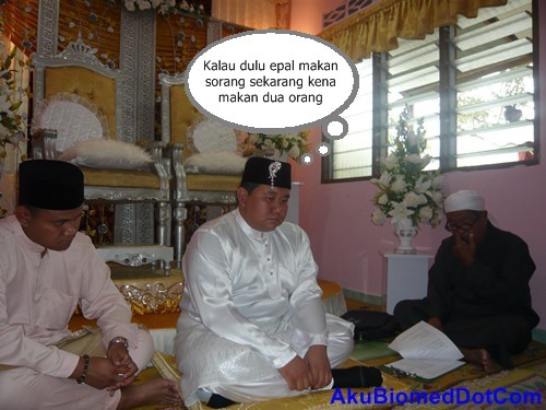 Pengantin lelaki