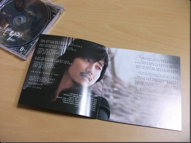 BadGuy OST CD (5) BadGuy OST CD (5)