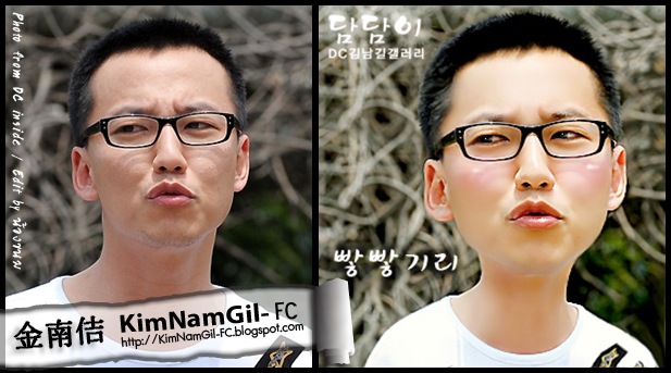 [KimNamGil-FC.blogspot.com-KNG-Soldier-Uniform-(05)[4].jpg]