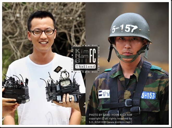 KimNamGil-FC.blogspot.com Military Training11