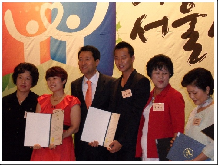 KimNamGil-FC.blogspot.com KNG receive Award 10 sep 10.jpg (1)