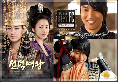 KimNamGil-FC.blogspot.com-ASTA-MAG-2010Sep KimNamGil-FC.blogspot.com-ASTA-MAG-2010Sep