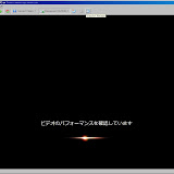 capture034.jpg