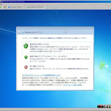 capture038.jpg