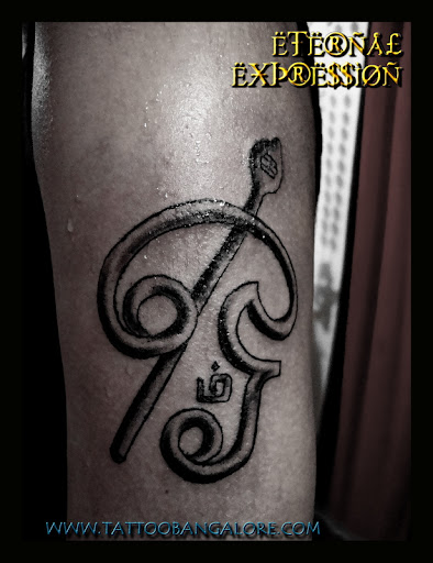 tatuajes simbolo om. oM in tAmIL tAtToO (cUsTom 3D - Rogers Blog