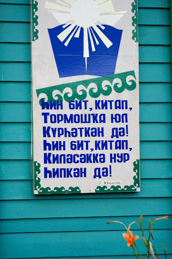Splashup бесплатный онлайн фоторедактор