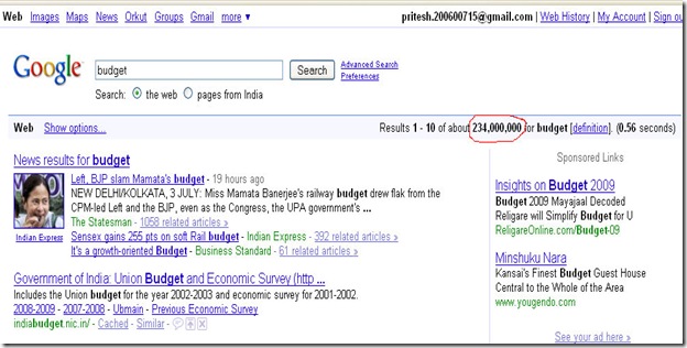 google_serach