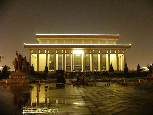 毛主席纪念堂:jiniantang-1050593