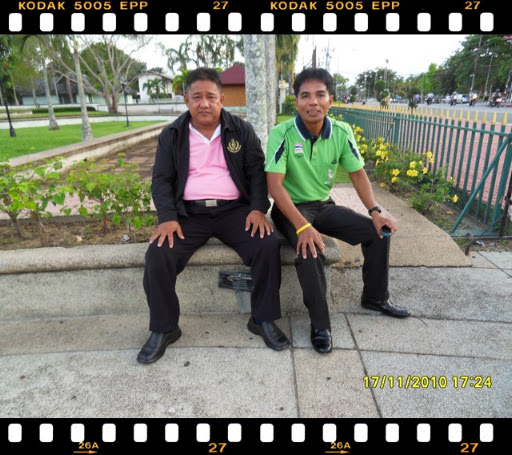 รูปภาพ