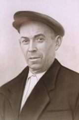 Manuel Diaz Mohino