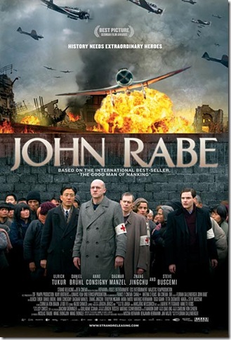 John Rabe trailer